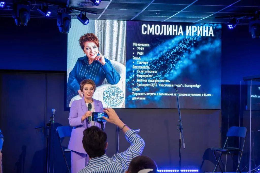 Уникальное бизнес-мероприятие в Екатеринбурге — новые связи и ИИ 18 Уникальное бизнес-мероприятие в Екатеринбурге — новые связи и ИИ Выступление спикеров в Екатеринбурге