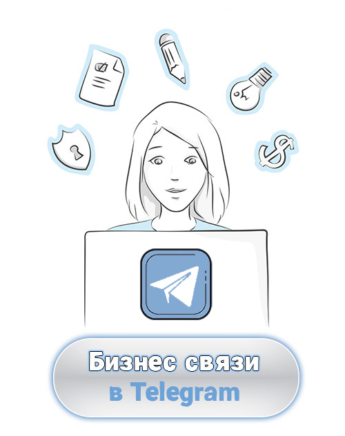 Нетворкинг Екатеринбург 48 Нетворкинг Екатеринбург Нетворкинг Екатеринбург