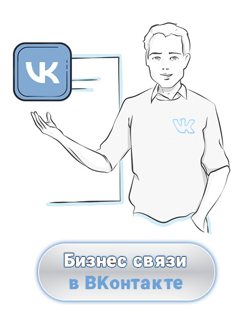 Нетворкинг Екатеринбург 47 Нетворкинг Екатеринбург Нетворкинг Екатеринбург
