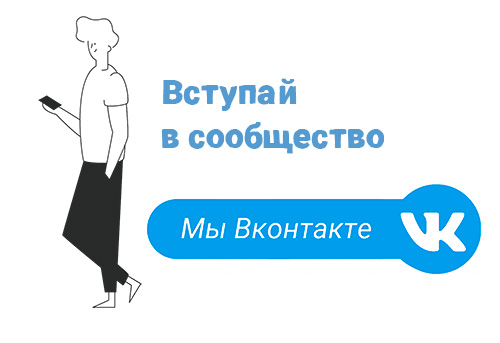 Нетворкинг Екатеринбург 55 Нетворкинг Екатеринбург Нетворкинг Екатеринбург