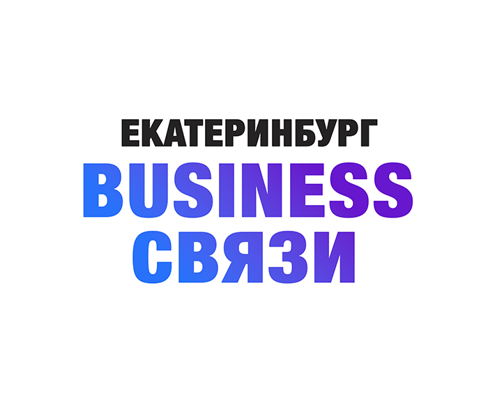 Логотип Networking Event Ekb — нетворкинг для предпринимателей